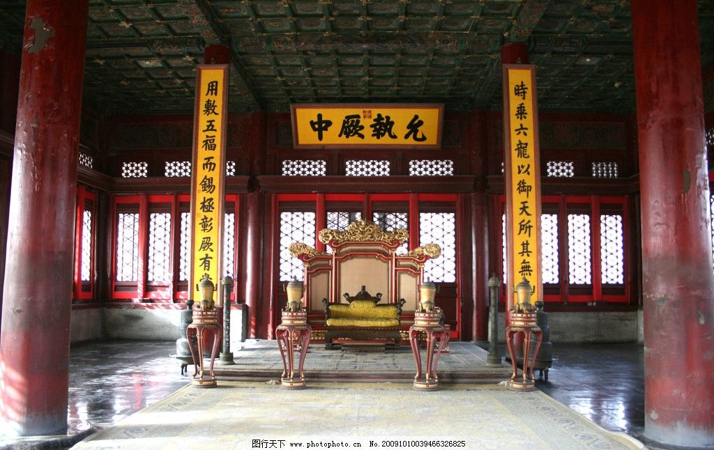 宫殿 皇宫 大殿 龙椅 宝座 中国建筑 建筑摄影 建筑园林 摄影 72dpi图片