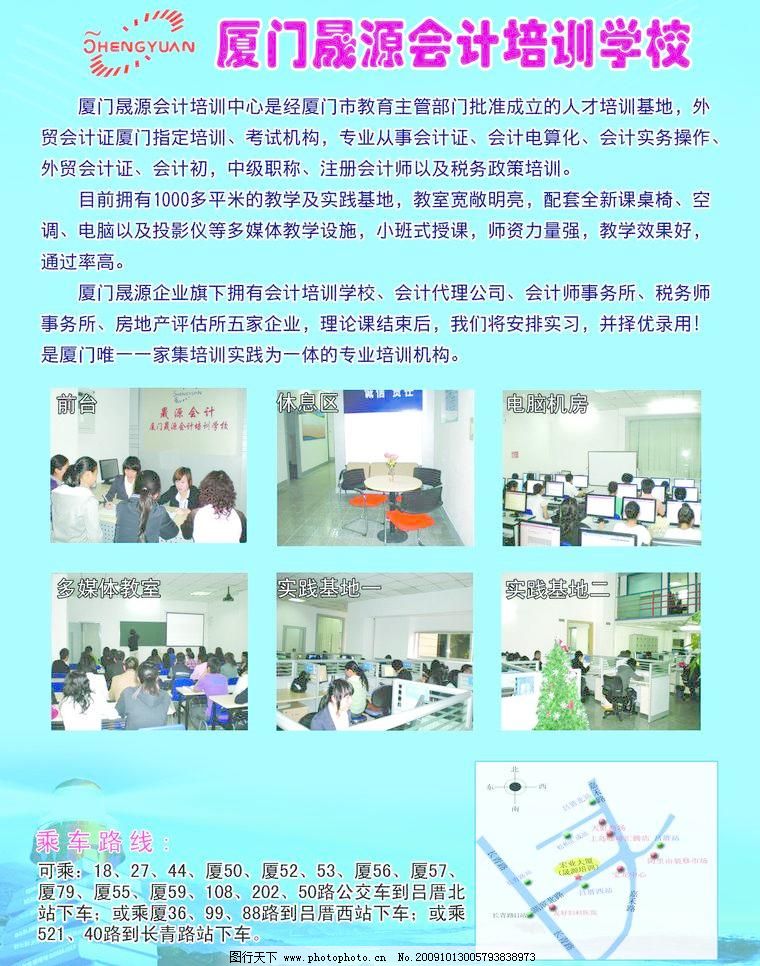 王大哥对特朗普没感情AG尊龙凯时- 尊龙凯时官方网站- 尊龙凯时APP下载了