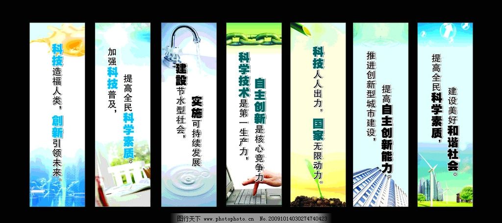 多宝体育- 多宝体育官方网站- 多宝体育APP下载 DUOBAO SPORTS广告设计中必备软件推荐与使用技巧的全面解析