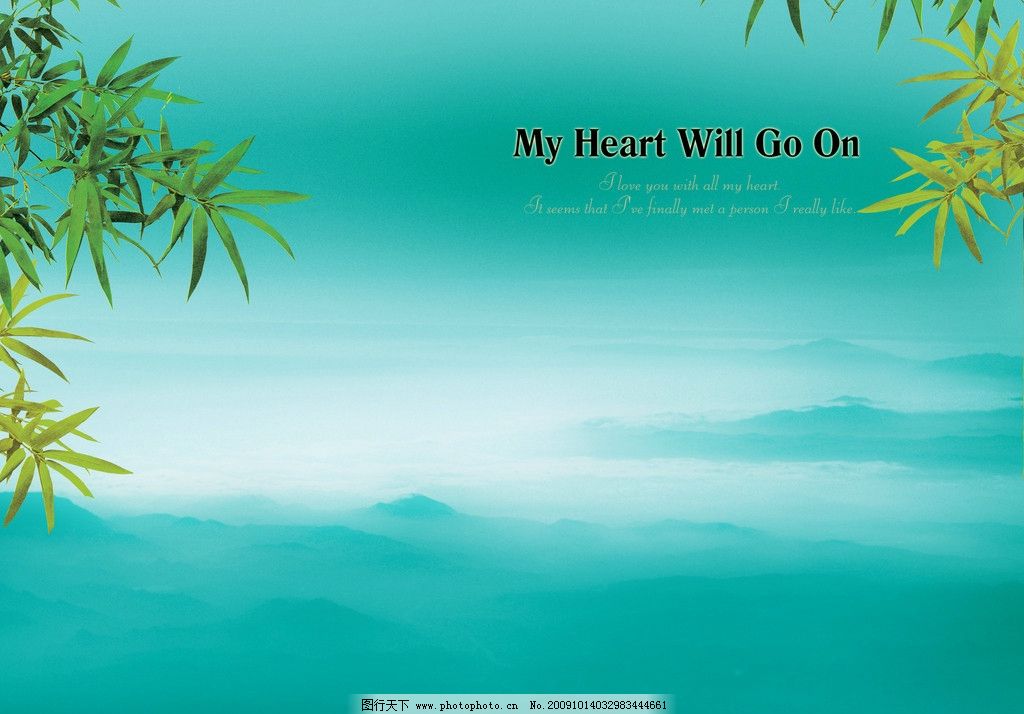 中国风背景模板(明月寄相思篇)图片