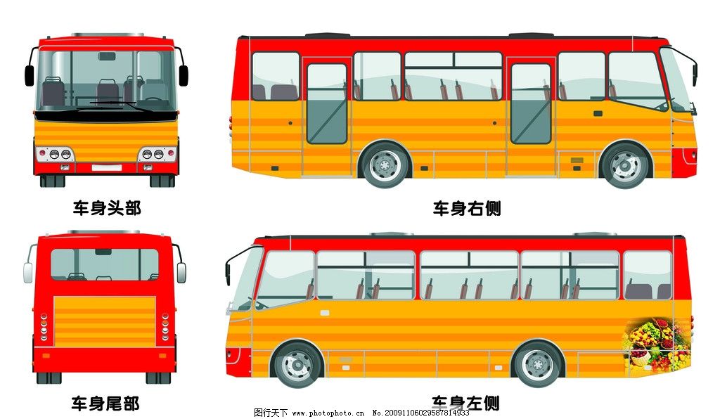 班车车身效果图 cdr图片