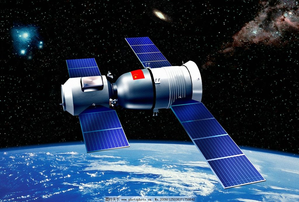 宇宙飞船