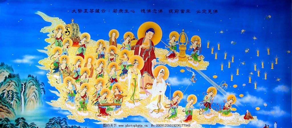 西方接引图图片,阿弥陀佛 极乐世界 宗教绘画 佛