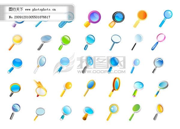 大镜矢量,放大镜矢量免费下载 办公用品 查找 色