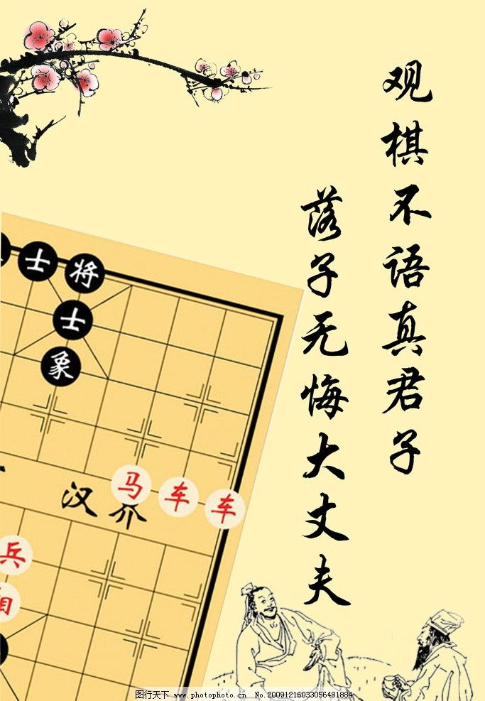 永利皇宫官网- 永利皇宫赌场- 永利皇宫娱乐城抢庄牛牛：免费不充钱的绿色棋牌游戏新体验