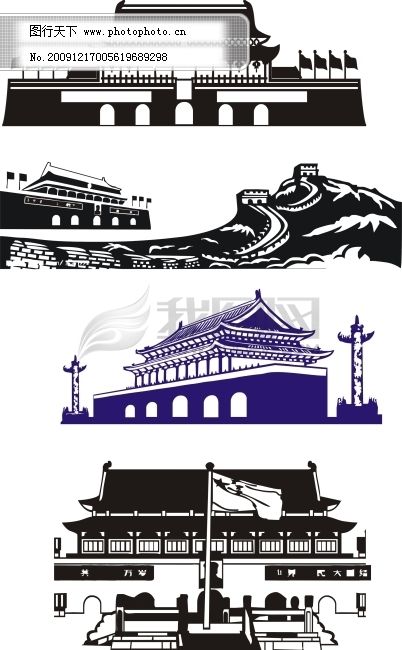 中国标志性建筑长城故宫华表天安门国旗