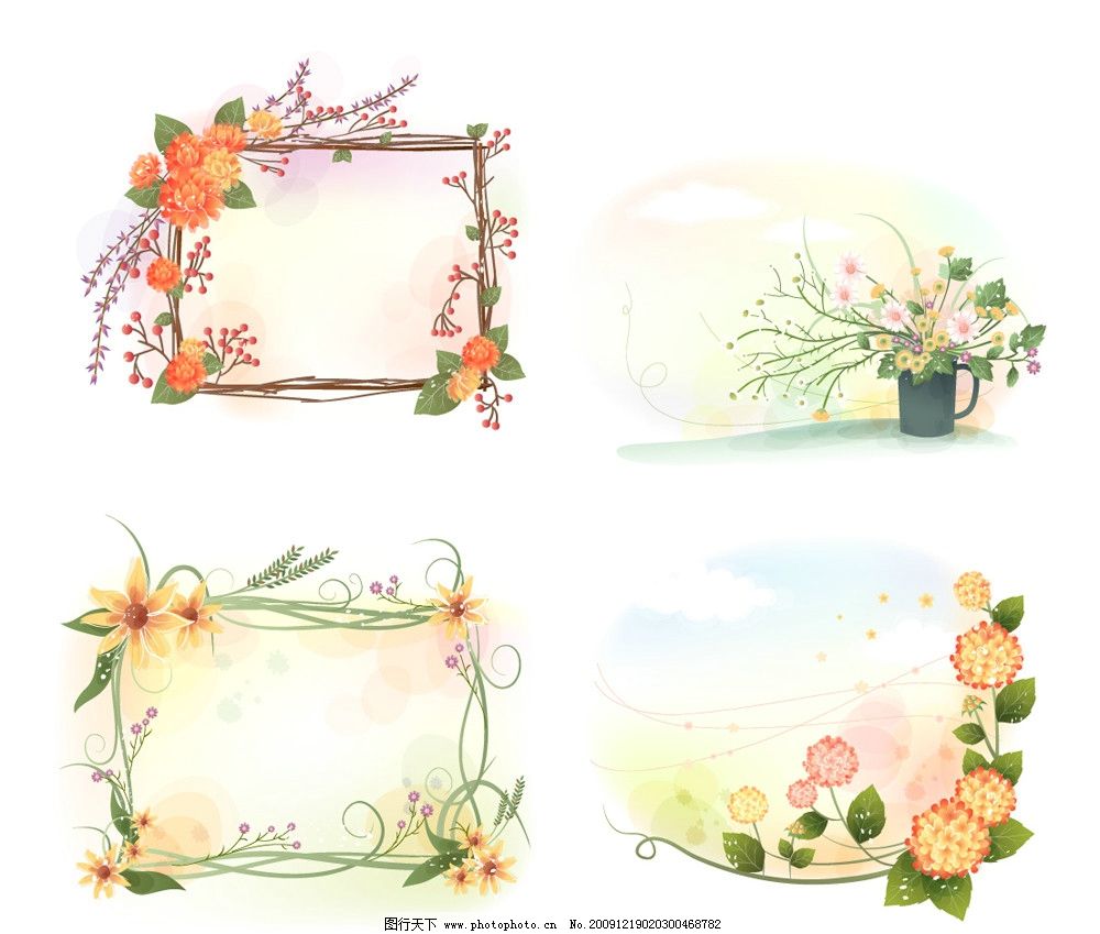精美花边边框 高雅 鲜花 藤蔓 绿叶 花圈 花边 花纹 边框 ai格式 花纹