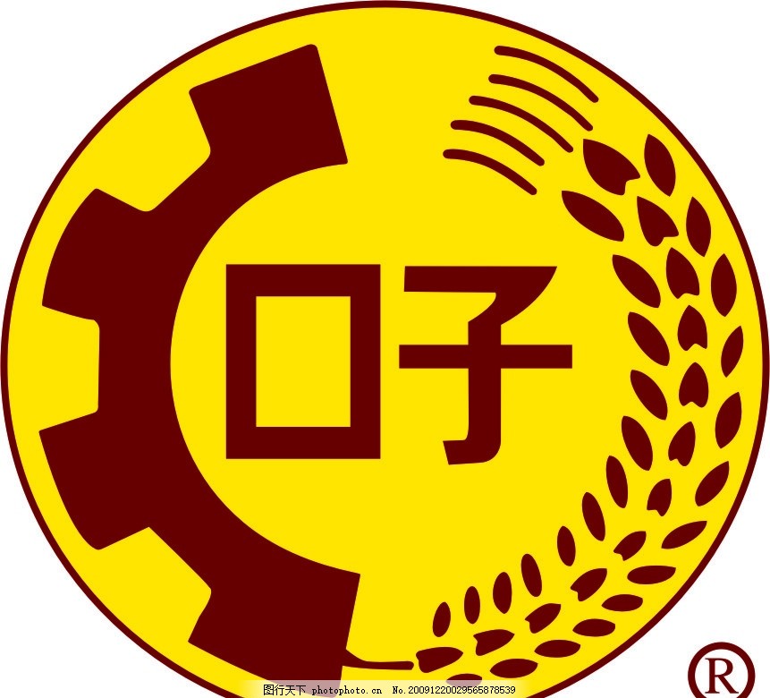 口子酒标志,中国著名品牌 麦穗 矢量-图行天下