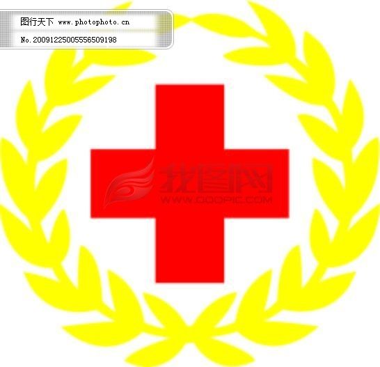 红十字会会徽矢量素材