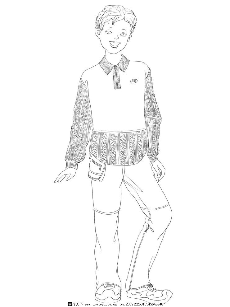 动漫人物名字男生