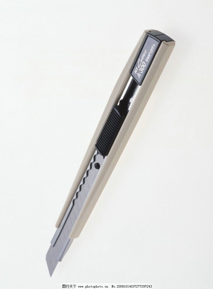 刀子,可收缩刀子,银白色刀子,学习办公用品,生活用品,摄影图库,学习办公,生活百科,摄影,72DPI,JPG