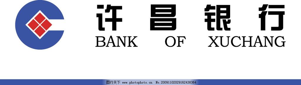 许昌银行logo图片